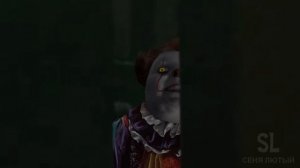 Опасный Поцык и оно 2 RYTP