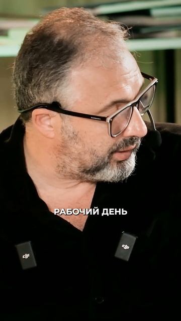 Менеджмент - это давление. смотреть онлайн