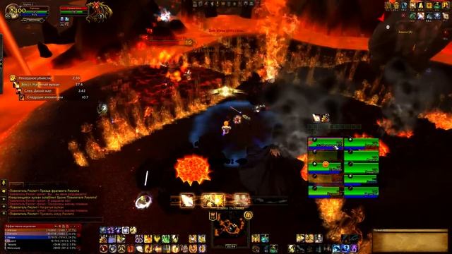 Риолит 2 10 смотреть онлайн