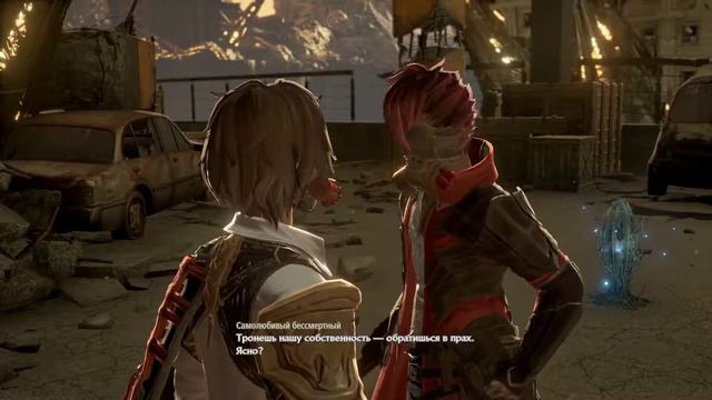 Code Vein ► Деловой подход ► Прохождение #3