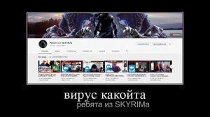 ВЗЛОМАЛИ КОНФЕРЕНЦИЮ МИНЗДРАВА В ZOOMe | Срыв конференций в зуме №12