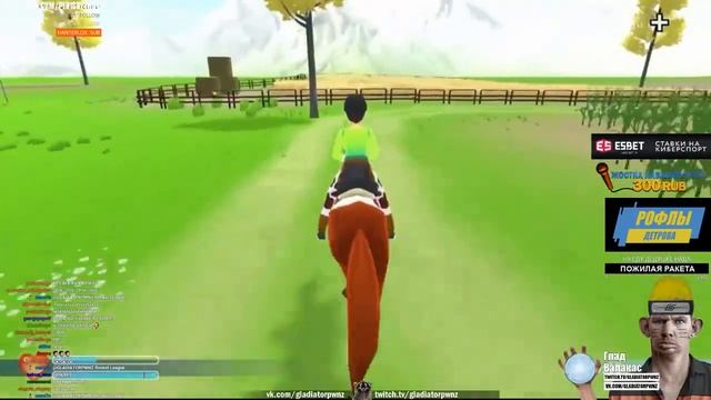 ГЛАД ВАЛАКАС УГАРАЕТ С  НОВИНОК NINTENDO SHOP