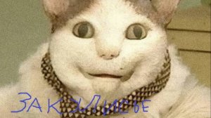 Игра БУ ИСПУГАЛСЯ- ЗАКУЛИСЬЕ