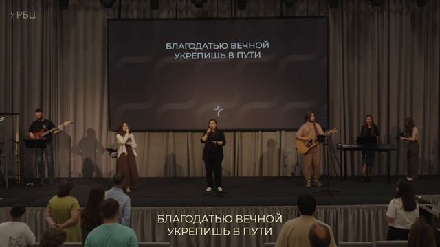 За нас Господь наш смотреть онлайн