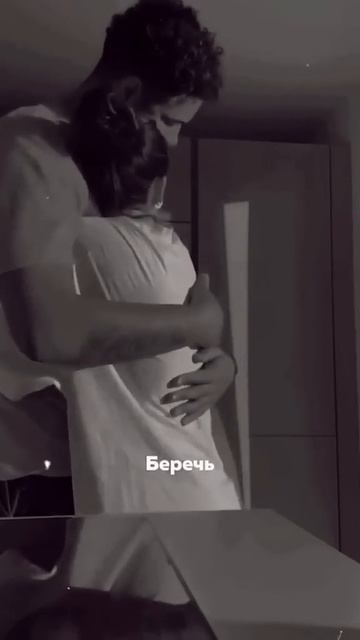 Вы всё поймёте❤️ #Shami #гдетвоймужчина смотреть онлайн