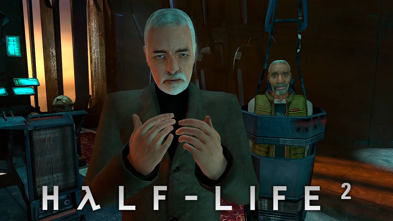 ФИНАЛ ► Half-Life 2 [#15]