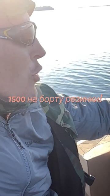 1500 кг. на борту резинки! Водлозеро. Куганаволок. смотреть онлайн
