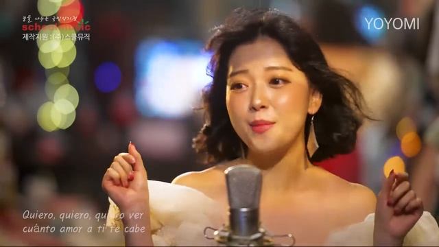 요요미 - Despacito Cover by YOYOMI смотреть онлайн