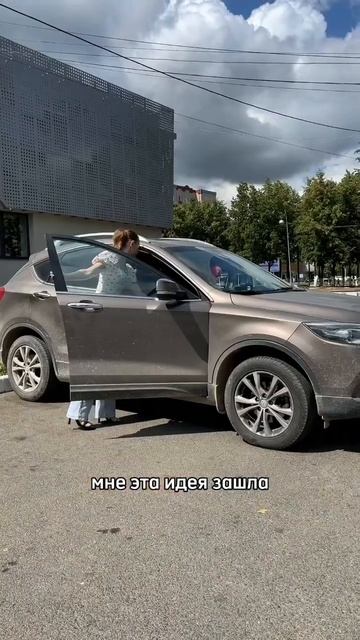 как вам результат?) #тату #татуировка #татудракон смотреть онлайн