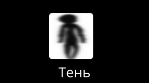 Все сущности в дорс