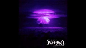 трек- Live another day