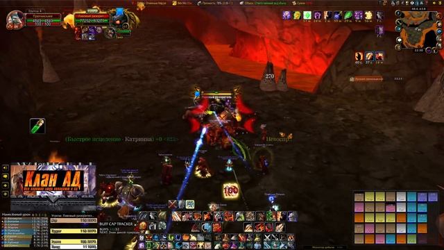 2020 08 26 MC. АД. Хроми смотреть онлайн