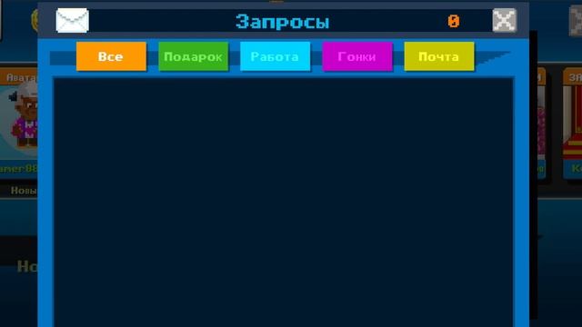 ✅1часть  Motor World Car Factory какую игру мне ещё снимать пишите в комментариях