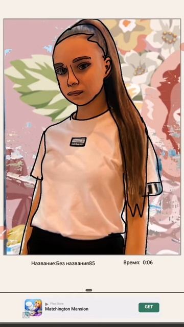 Все мои рисунки в приложении ibisPount X смотреть онлайн