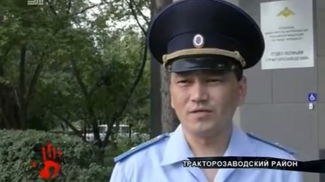 Двух подростков задержали за кражу автомобильных акк? смотреть онлайн