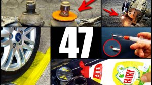 47 Полезных автохитростей для всех водителей