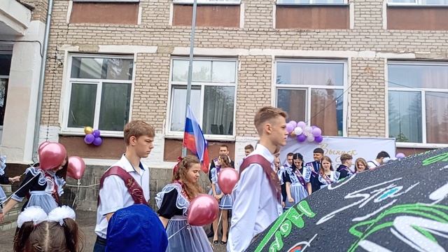 ПОСЛЕДНИЙ ЗВОНОК ДЛЯ КЛАССА смотреть онлайн