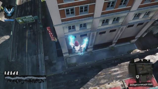 Прохождение inFAMOUS Second Son! — Улики — Глава 5! |#6 смотреть онлайн