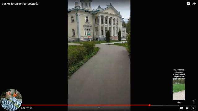 Икс файлы 78 Оргия духов и странные места в странном мире смотреть онлайн