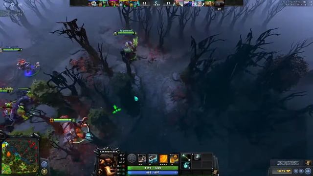 Дотка после работы смотреть онлайн