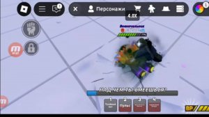 сегодня мы поиграем в игру боевые поля для парней