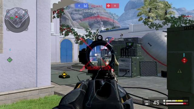 А-545 ТО ЧТО НАДО