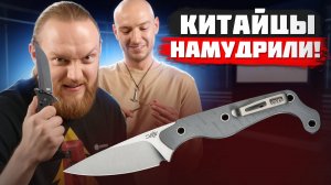 10 классных ножей | Я затащил Дена в студию...