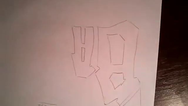 граффити для начинающих (часть первая) смотреть онлайн