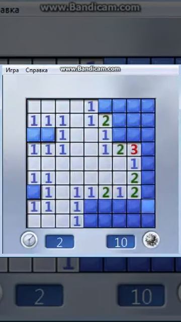 Легкая игра часть 1