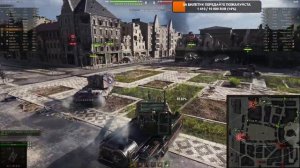 МИР ТАНКОВ 48% ПОБЕД. РАКАИ В АТАКЕ :)))))