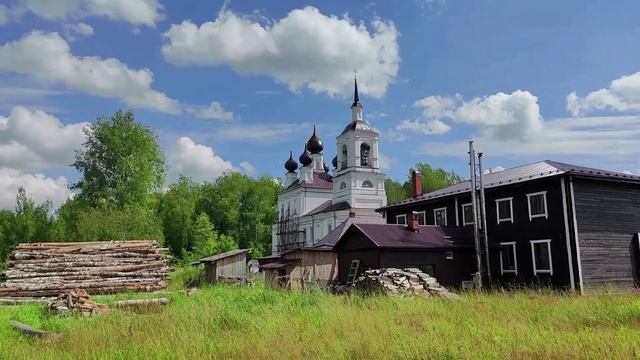 Окрестности ПАРФЕНЬЕВО в Костромской области: ищу скр