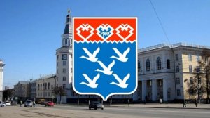 Гимн Чебоксар.