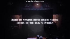 Видео ФНАФ 2 Песня на русском