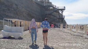 ДИВНОМОРСКОЕ🔆 ПЛЯЖ ФАКЕЛ🍁 ДИКИЙ ПЛЯЖ 👍#дивноморск?
