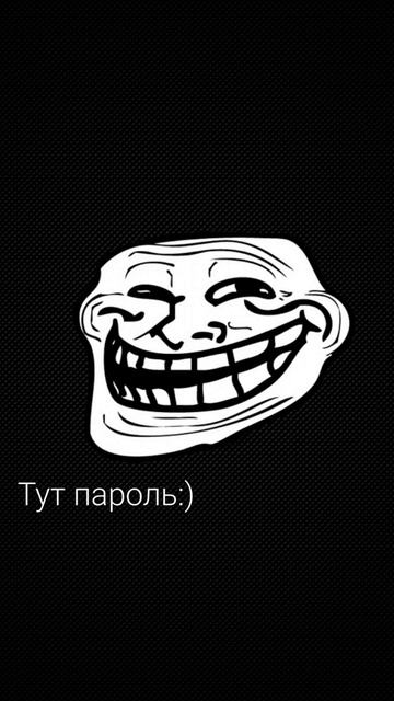 Обои смотреть онлайн