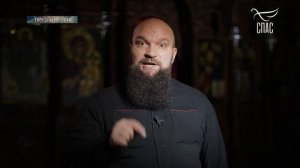 ПЕРВОЕ И ВТОРОЕ ОБРЕТЕНИЕ ГЛАВЫ ИОАННА ПРЕДТЕЧИ ⧸ ПРА