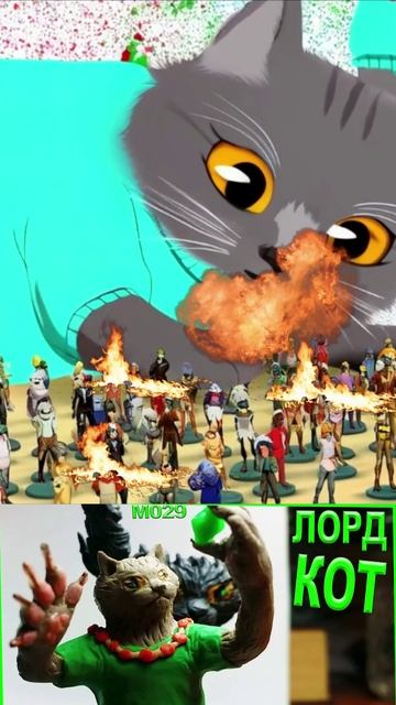 Как лепят фигурки - анимация смотреть онлайн