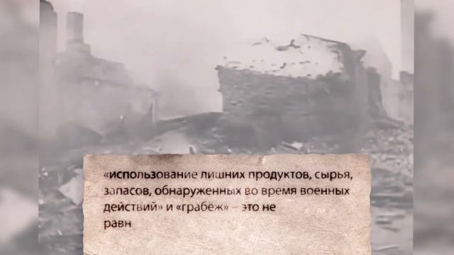 Последние слова Кейтеля перед смертью: что сказал верховный командующий Третьего Рейха? смотреть онлайн