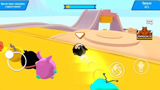 Играю в игру под названием S.T.A.R - super tricky amazing run есть мемы с @i_roblox_queen725 🍍 смотреть онлайн
