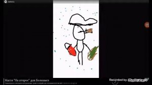 Пойдём бухать