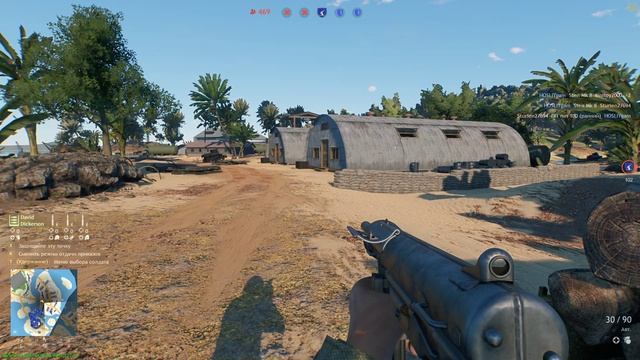 Enlisted 2 часть