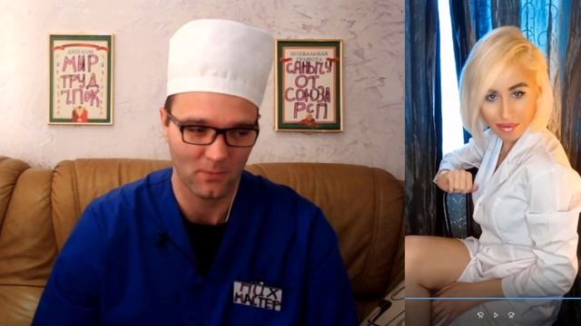 B ПOПУ БOЛbHO! смотреть онлайн