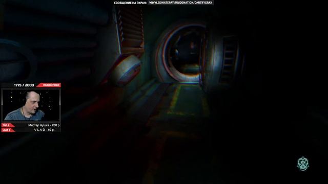 🔴 НОЧЬ СТРАХА: SOMA. ПРОХОЖДЕНИЕ #3 ДОЙДЕМ ДО КОНЦА? ДА! ФИНАЛ.
