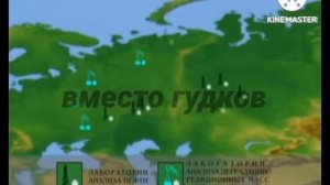 0973 сборник рекламных роликов 8 марта 2025 года