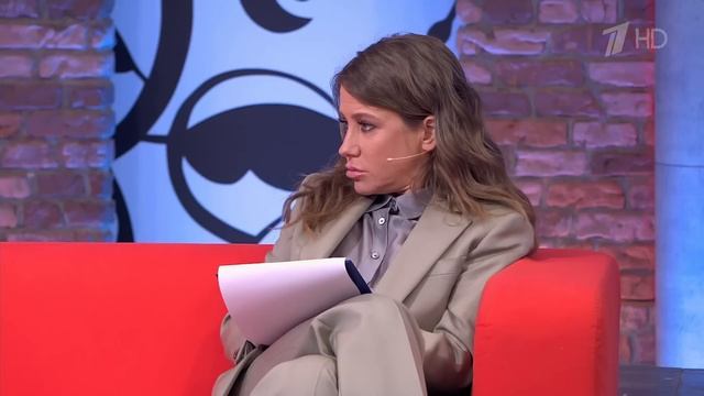 Домик в горах. Мужское / Женское 21.10.2024 смотреть онлайн