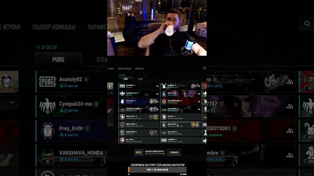 PUBG оставляем DPI 1600 корректируем настройки в игре! Новы?