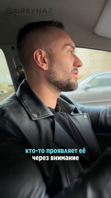 Почему ты до сих пор не свободен от своих страхов? смотреть онлайн