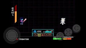 Битва С Спамтоном | Deltarune | Now your chance to be [[BIGSHOT]]