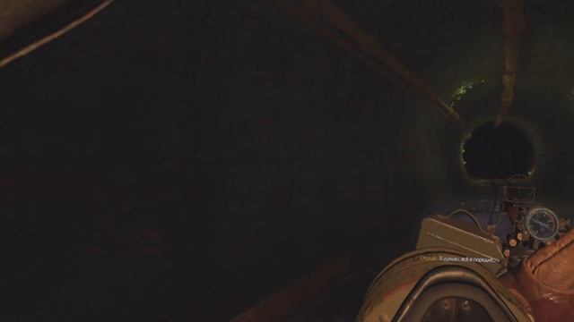 Metro Awakening PSVR2.Пригрело от пауков!Часть10