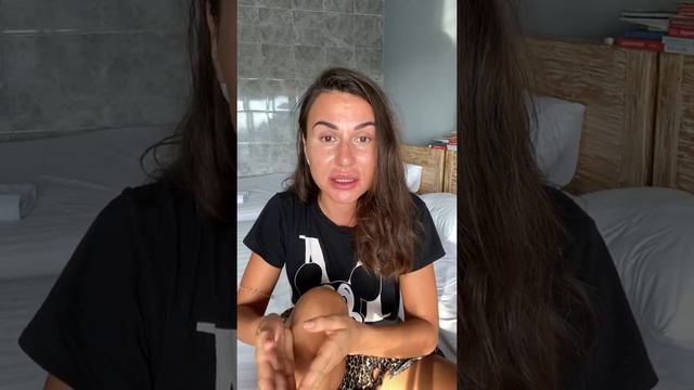 Исповедь Длинною в Год